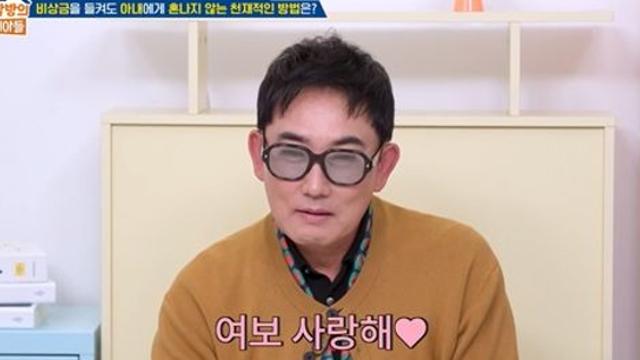 이승철 