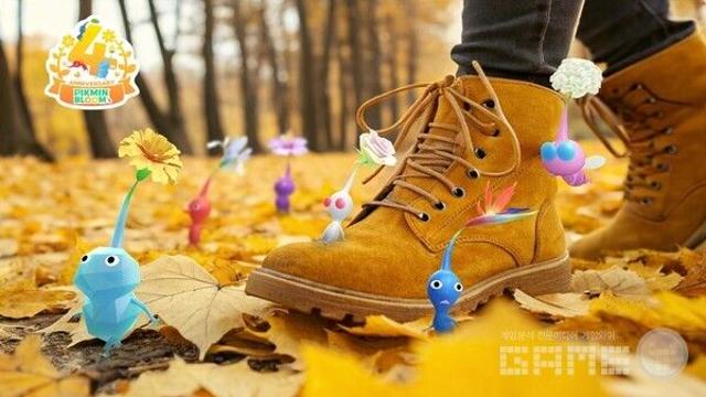 3만 걸음만 걸으면 4주년 피크민 블룸 배지를 주지!