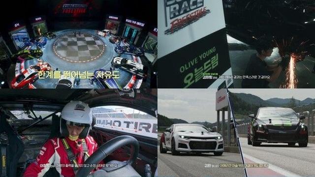 티빙 오리지널 ‘슈퍼레이스 프리스타일’ 3화 오늘(14일) 공개