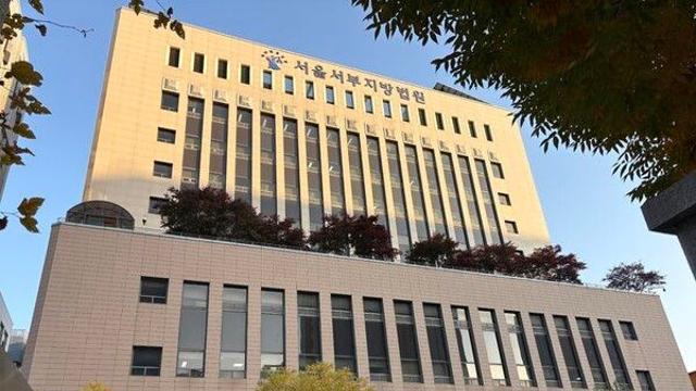 '국가보안법 위반 혐의' 안다르 전 사내이사, 항소심도 징역 1년