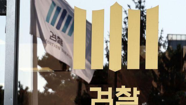 검찰, '설탕가격 담합' 삼양사·제일제당 임직원 3명 구속영장