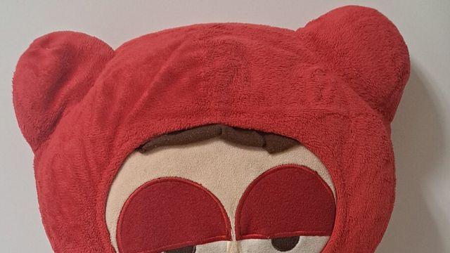 내 21살짜리 인형임