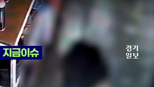 “고향 갈 돈이 없어서”…식당서 돈 훔친 외국인 검거