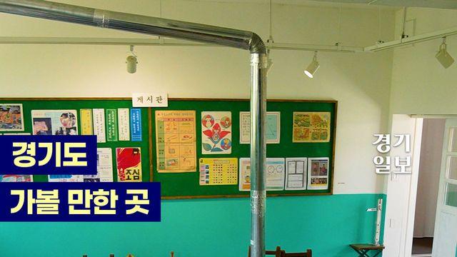 SNS 사진은 여기서! 갬성 미쳤다