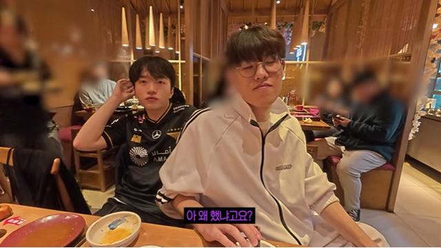 케리아가 오너 문도 좋다고 한 이유 ㄷㄷ