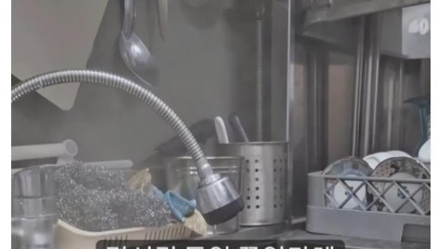 사서 욕먹는 인스타그램 마케팅