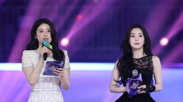 “여여MC 특별해”…아이린·나띠 ‘극과 극’X‘안방마님’ 남지현 [2025 KGMA]