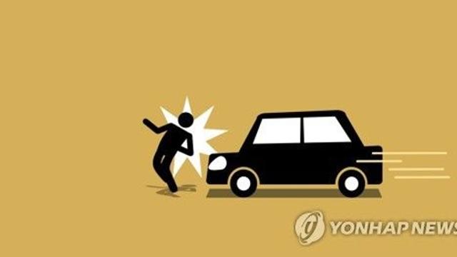 서울서 차가 인도 돌진해 4명 부상…운전자 급발진 주장