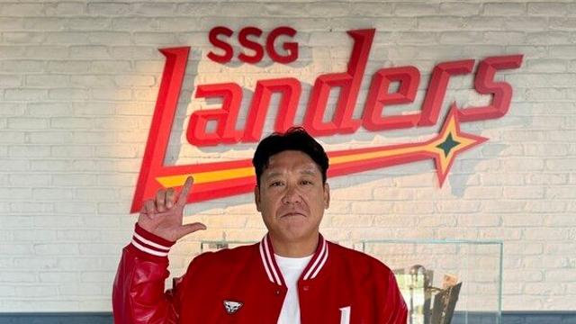 '조동찬 코치 합류' SSG, 2026시즌 코칭스태프 개편 완료