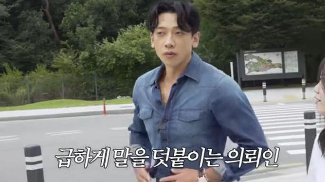 비, 의류학과 출신 ♥김태희 자랑 “옷 꿰매고 있자 ‘줘봐’라고…재봉틀인 줄” [RE:뷰]