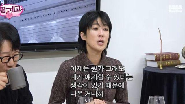 ‘이혼’ 홍진경, 지석진 “재산 분할 무리 없었나” 매운맛 질문에 ‘당황’ [RE:뷰]