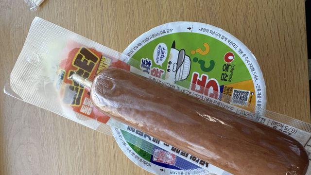 그렇게 큰건…입에 안들어가…