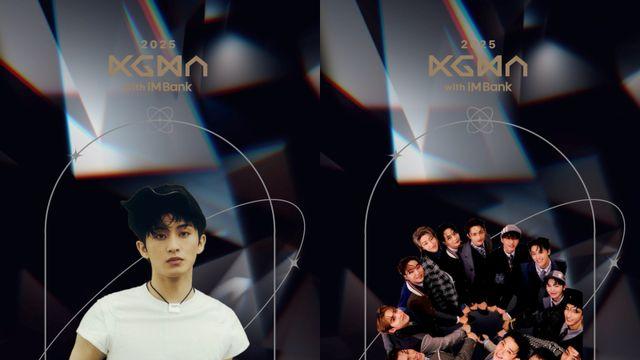 마크·세븐틴·에스파·엔하이픈, 뮤직 10 등극…투표 ‘픽’은 BTS 뷔·지민 [2025 KGMA]