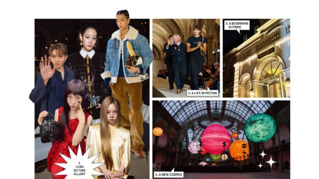 2026 S/S 패션 위크 다이어리 | PARIS #2 | 마리끌레르