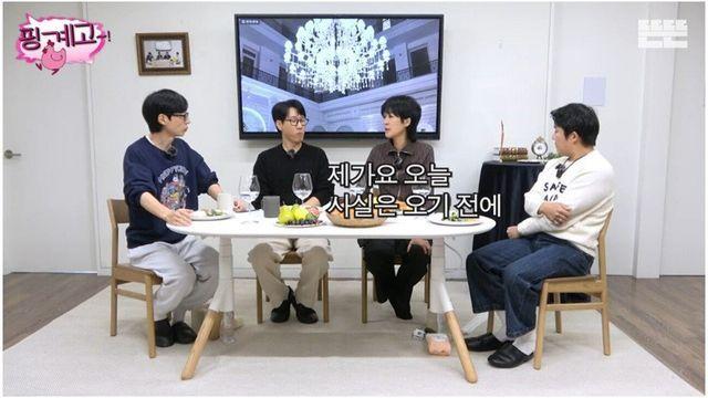 이제 자기는 괜찮다며 뭐든지 물어보라는 홍진경