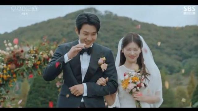 최우식♥정소민, 위장 부부 아닌 진짜 부부됐다...결혼 엔딩 (우주메리미)[전일야화]