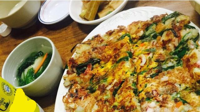 군침군침  부침개 먹을때 경상도 사람들 특징