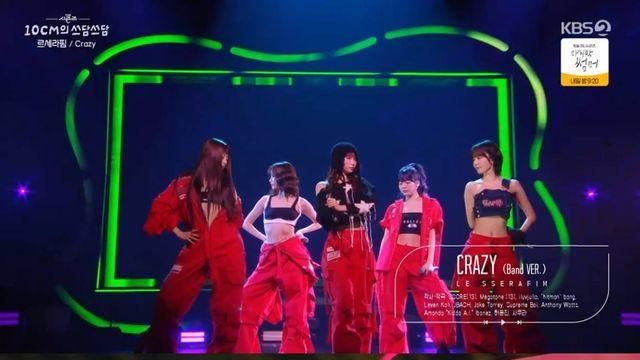 십센치 “르세라핌, 음악·퍼포먼스·스토리 모두 완벽” (더 시즌즈)