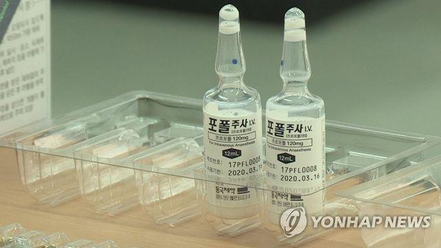 과거 음주운전죄 복역한 의사…과실로 환자 숨지게 해 금고형