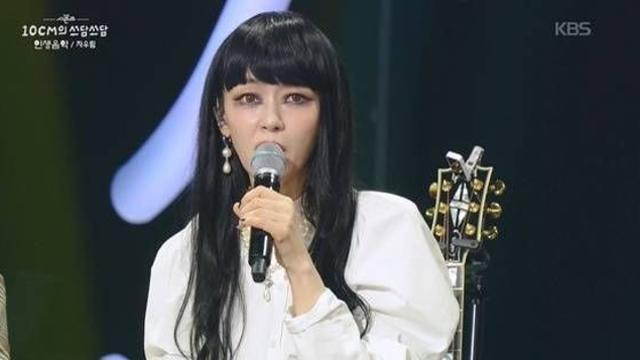 '뇌신경마비 후유증' 김윤아 