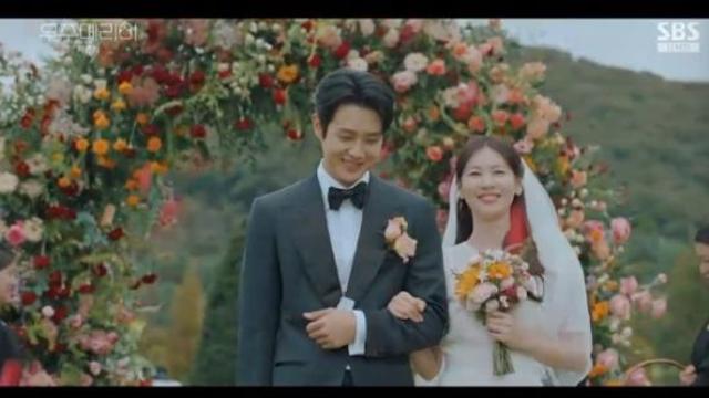 최우식♥정소민, 위기 딛고 결혼...'해피엔딩' (우주메리미)[종합]