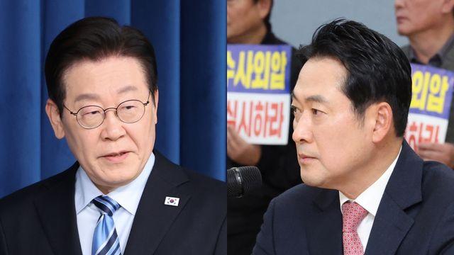 장동혁 “대장동 사건 진짜 몸통은 이재명 대통령...끝까지 책임 묻겠다”