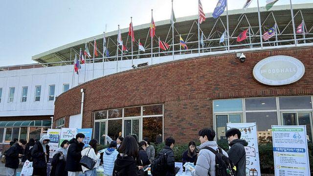 한동대 대학일자리플러스센터 '찾아가는 캠퍼스 홍보' 호응