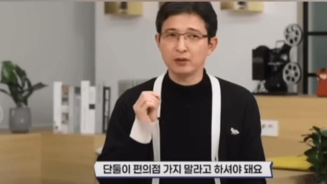 ..의외로 단둘이 가면 안되는곳...jpg