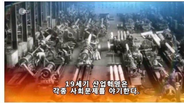 세계사 흐름을 바꿔버린 한권의 책.jpg