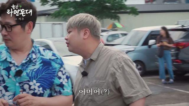 멍멍이를 좋아하는 윤남노 쉐프와 김풍 ? 카페 소식