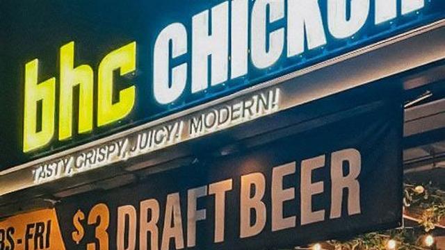 bhc, 북미 확장 가속…‘뿌링클’로 뉴저지·조지아 진출