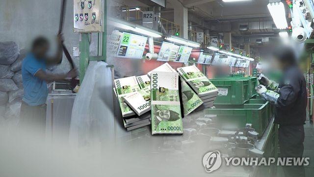 고용허가제 20년…