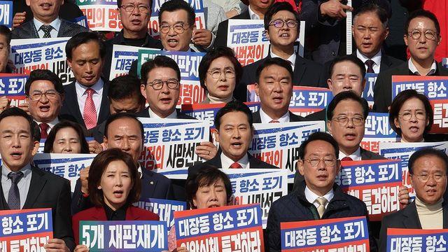 중도 외면에 보수 결집마저도…지지율 정체에 속 타는 국민의힘