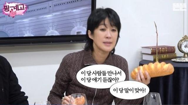 정치색 논란 홍진경 