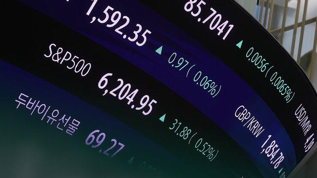 이달 '서학개미' 순매수 이미 5조원 넘어…또 사상 최대 기록