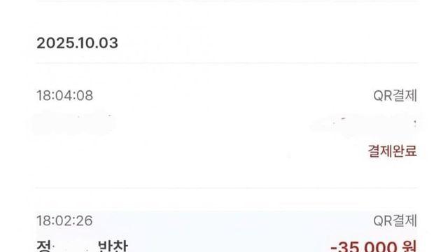 추석 산본시장.....jpg