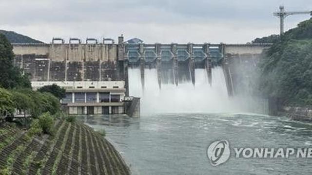 충주댐 수몰 지역서 발굴한 문화유산은…내달 서적 출간