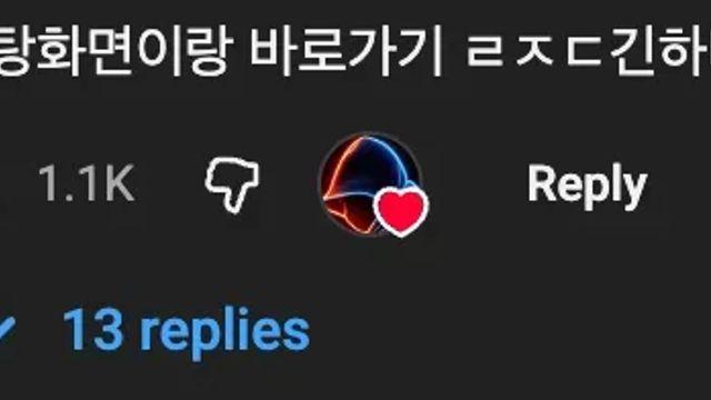 업계 레전드로 기록된 ‘초월번역’ 사례.mp4,,