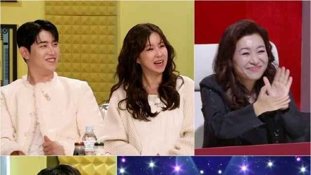 '불후의 명곡' 은가은·박현호, 최초 임신 발표 현장 공개