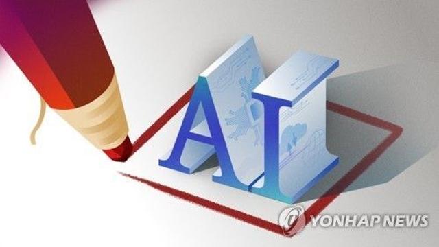 AI 학습데이터 갈등 커지자…국회 