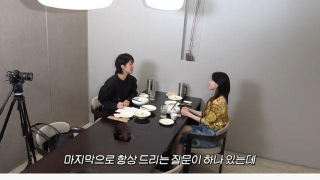 20살차이 남편과 매일 키스한다는 이영애