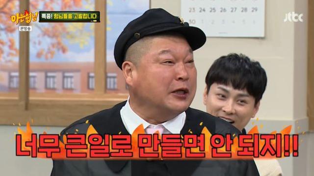 '평냉 러버' 강호동, 北에서 러브콜? 