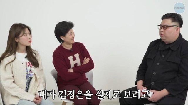 김정은 코스프레 했다가 간첩 만난 썰.jpg