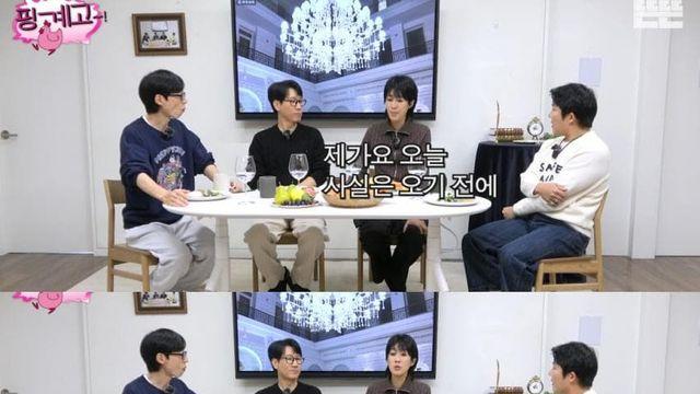 괜찮으니 뭐든지 물어보라는 홍진경 재산 분할, 지지당ㅋㅋㅋㅋㅋㅋㅋㅋㅋㅋ