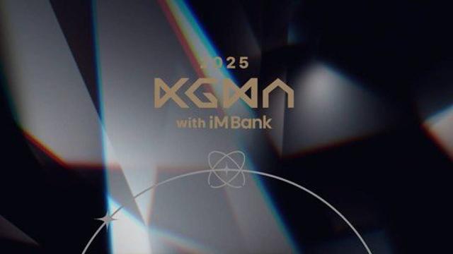 BTS 뷔·지민→세븐틴·에스파, 오늘(15일) ‘KGMA’ 수상자 선정