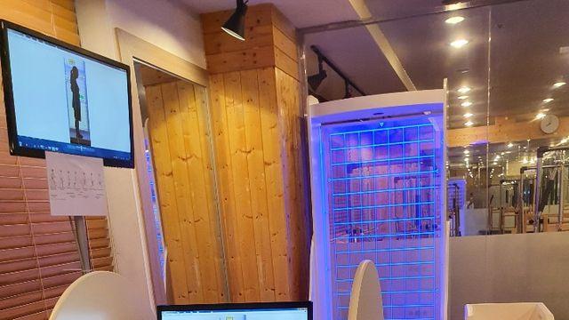 라온필라테스 행신점, “행신동에 글로벌 기준 필라테스를 도입하다”...AI 체형분석 기반 전문 프로그램 운영