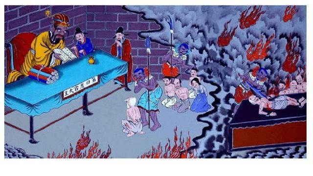 의외로 불교에 존재하는 지옥 ㄷㄷ