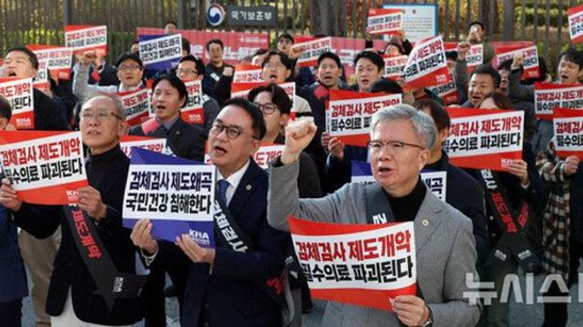 의료계 다시 '투쟁모드'…