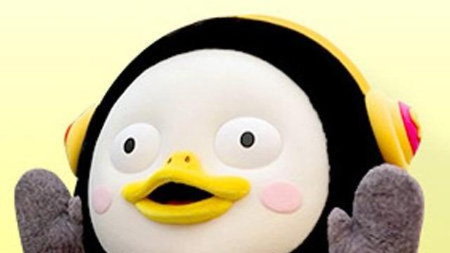 펭수, 교육부 장관상 수상…사이버불링 예방 캠페인 공로 인정