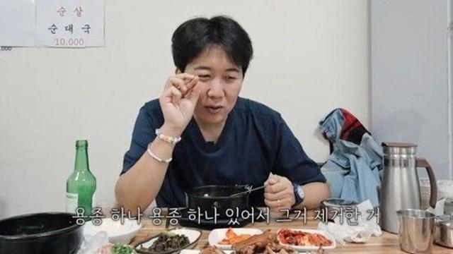 장윤정 남편 도경완 